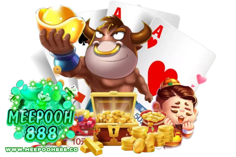 เก้าเกออนไลน์ เกมไพ่ที่จบเร็วและลุ้นตลอด
