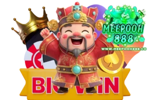 ไพ่แคงเล่นยังไง เกมไพ่ไทยที่เล่นเป็นแล้วติดใจ