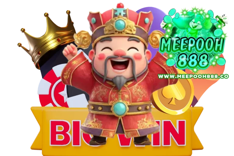 ไพ่แคงเล่นยังไง เกมไพ่ไทยที่เล่นเป็นแล้วติดใจ